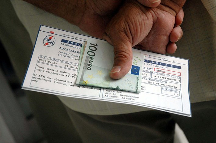 Τέλος-η-ρήτρα-αναπροσαρμογής-στα-τιμολόγια-του-ρεύματος