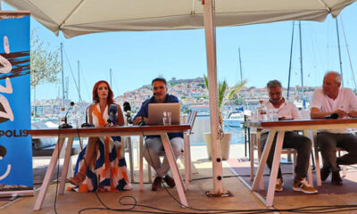 Παρουσιάστηκε-το-πρόγραμμα-του-blue-cosmopolis