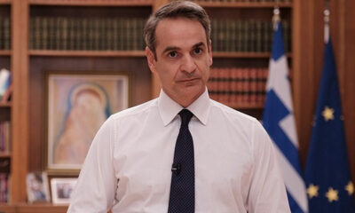 Καταργείται-για-όλους-η-εισφορά-αλληλεγγύης-και-ξεπαγώνουν-οι-συντάξεις-από-1/1/2023