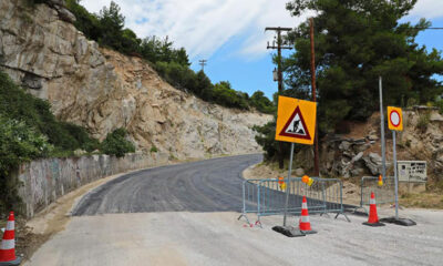 Μέχρι-την-Τετάρτη-κλειστός-ο-δρόμος-της-ΜΟΜΑ