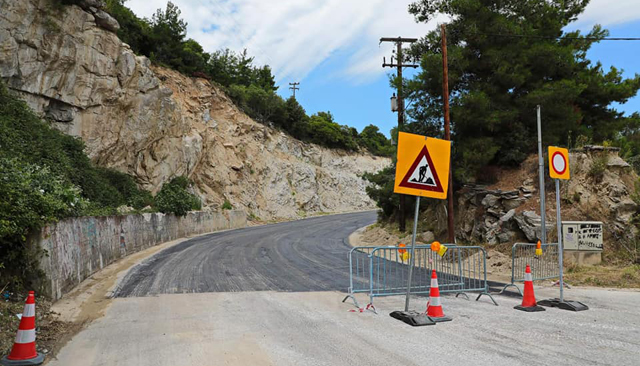 Μέχρι-την-Τετάρτη-κλειστός-ο-δρόμος-της-ΜΟΜΑ