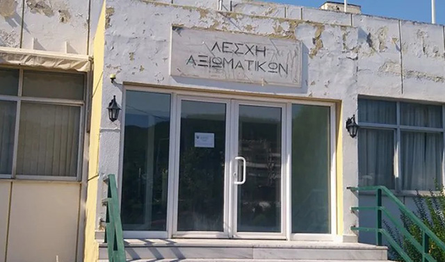 Αλλάζει-όψη-η-πρώην-Λέσχη-Αξιωματικών-Ελευθερούπολης