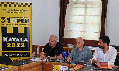 Καβάλα:-Ξεκινά-το-31ο-open-Διεθνές-Τουρνουά-Σκάκι