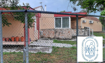 Δημοτική-Κοινωνική-Αλληλεγγύη-Καβάλας:-«Κύριο-μέλημα-όλων-μας-είναι-η-απόδειξη-της-αλήθειας»