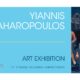 Έκθεση-Ζωγραφικής-του-Γιάννη-Ζαχαρόπουλου-στην-αίθουσα-“Καλογερικό”-στον-Λιμένα-Θάσου