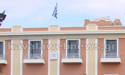 q-equity:-Νέο-πρόγραμμα-της-ΕΑΤΕ-για-την-ενίσχυση-της-Ελληνικής-επιχειρηματικότητας