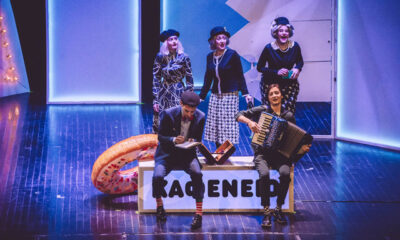 «Ο-Γαργαληστής»-του-Δημήτρη-Μπασλάμ-στο-65ο-Φεστιβάλ-Φιλίππων