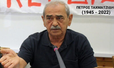 Συλλυπητήριο-μήνυμα-του-Δημάρχου-Καβάλας,-Θόδωρου-Μουριάδη,-για-την-απώλεια-του-Πέτρου-Ταχματζίδη