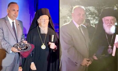 Επίτιμοι-δημότες-Θάσου-o-Οικουμενικός-Πατριάρχης-και-o-Αρχιεπίσκοπος