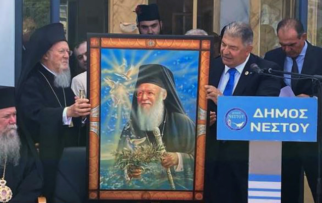 Επίτιμοι-Δημότες-Νέστου-ο-Οικουμενικός-Πατριάρχης-και-ο-Μητροπολίτης-Κιέβου