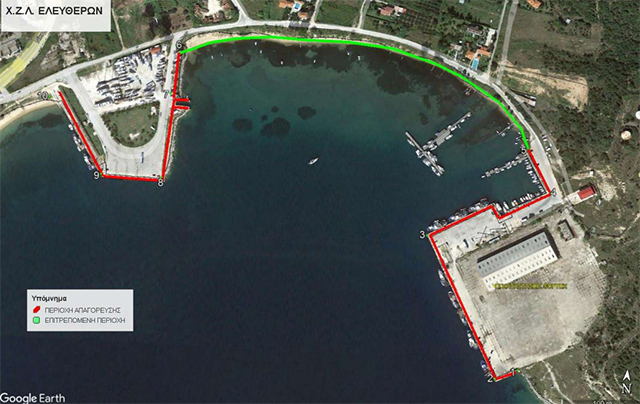 Απαγορεύεται-το-ψάρεμα-στη-χερσαία-ζώνη-του-λιμένα-Ελευθερών