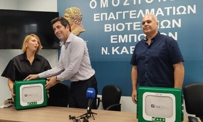 Δύο-απινιδωτες-από-τη-συναυλία-Μαρινέλλας-–-Φραγκουλη-και-τον-σύλλογο-“Θυάτειρα”