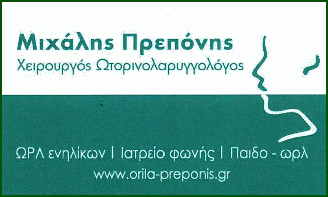 «Σε-αναμμένα-κάρβουνα»-κάθονται-οι-επιχειρήσεις