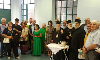 Με-αισιόδοξα-μηνύματα-ξεκινά-η-νέα-χρονιά-στο-Πολιτιστικό-Κέντρο-«Πυθαγόρας»