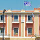 Δωρεάν-υποστήριξη-επιχειρήσεων-εστίασης-και-φιλοξενίας-με-το-πρόγραμμα-waste-horeca