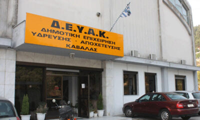 Δυσχέρεια-κυκλοφορίας-στον-κόμβο-του-ΟΑΕΔ-επί-της-οδού-Αμερικανικού-Ερυθρού-Σταυρού