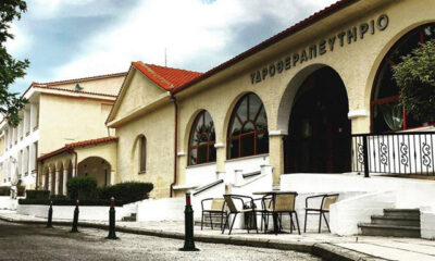 Σε-πνιγμό-αποδίδεται-ο-θάνατος-του-ηλικιωμένου-ζευγαριού-στα-Λουτρά-Σιδηροκάστρου