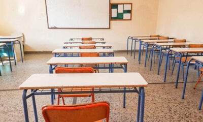 Καβάλα:-Μαθητής-δημιούργησε-ψεύτικο-προφίλ-του-καθηγητή-του-στο-fb