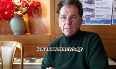 Χρήστος-Ποτόλιας:-Να-σταματήσει-η-έκθεση-παιδιών-στο-διαδίκτυο-για-διαφημιστικούς-λόγους