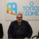 Κώστας-Μπουμπούνας-και-Μιχάλης-Κεσόγλου-τα-νέα-πρόσωπα-στο-Δημοτικό-Συμβούλιο