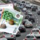 Μέχρι-τέλος-Φεβρουαρίου-η-πληρωμή-των-τελών-κυκλοφορίας