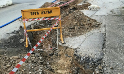 Διακοπή-πρόσβασης-οχημάτων-σε-τμήμα-της-οδού-Μαυρομιχάλη
