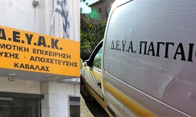 Η-συνεργασία-των-ΔΕΥΑ-Καβάλας-και-Παγγαίου-έφερε-την-Μονάδα-Επεξεργασίας-Ιλύος