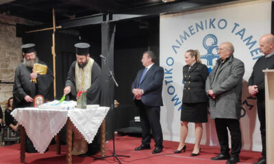 Απολογισμός-ενός-πλούσιου-έργου-στην-κοπή-της-πίτας-του-Δημοτικού-Λιμενικού-Ταμείου-Θάσου