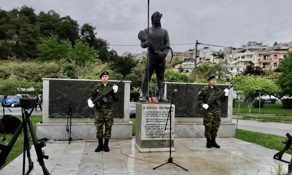 Εκδηλώσεις-μνήμης-για-τη-Γενοκτονία-του-Ποντιακού-Ελληνισμού