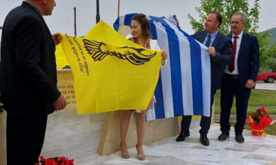 Μνημείο-για-την-Γενοκτονία-του-Ποντιακού-Ελληνισμού-στο-Μελισσοκομείο
