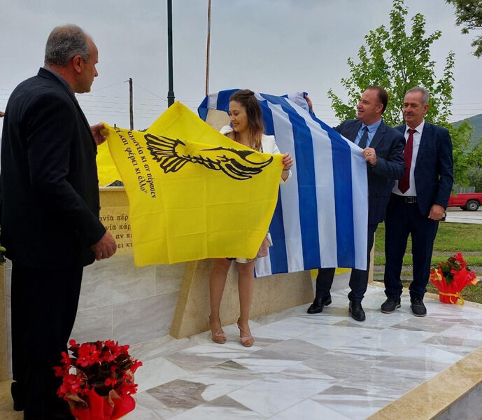 Μνημείο-για-την-Γενοκτονία-του-Ποντιακού-Ελληνισμού-στο-Μελισσοκομείο