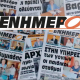Ξεκινούν-ασφαλτοστρώσεις-στο-εθνικό-οδικό-δίκτυο-της-ΠΕ-Καβάλας