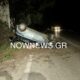 Ανατροπή-οχήματος-στην-είσοδο-της-Νέας-Ηρακλείτσας-Φωτογραφίες
