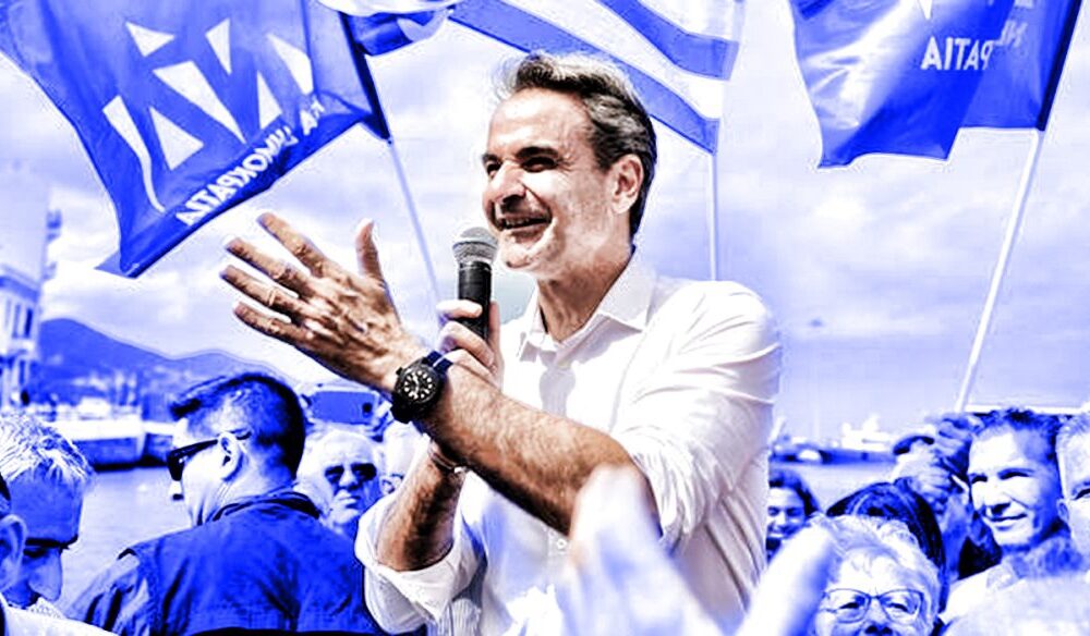 Σε-Κεραμωτή-και-Θάσο-ο-Κυριάκος-Μητσοτάκης