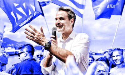 Σε-Κεραμωτή-και-Θάσο-ο-Κυριάκος-Μητσοτάκης