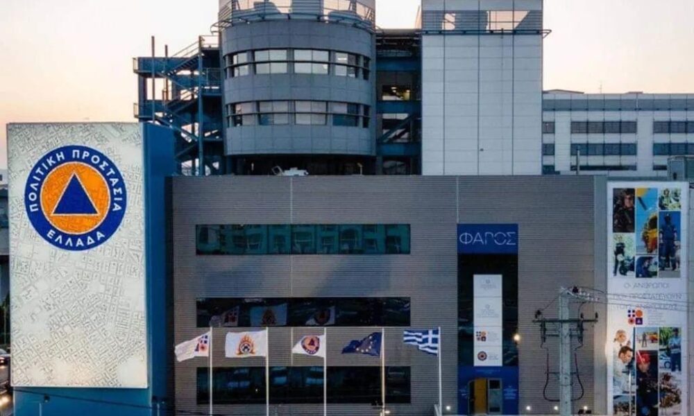Ανακοίνωση-της-Γενικής-Γραμματείας-Πολιτικής-Προστασίας-για-το-περιστατικό-κακοποίησης-γάτας-στην-Θάσο