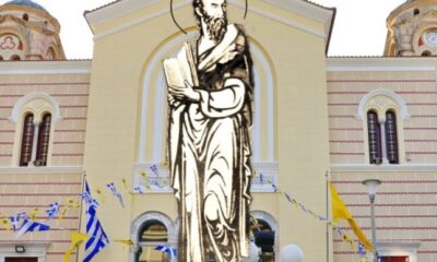 28-και-29-Ιουνίου-2023:-o-επετειακός-εορτασμός-του-αποστόλου-Παύλου-στον-καθεδρικό-ιερό-ναό-της-Καβάλας-και-η-υπαίθρια-αγρυπνία-στους-αρχαίους-Φιλίππους