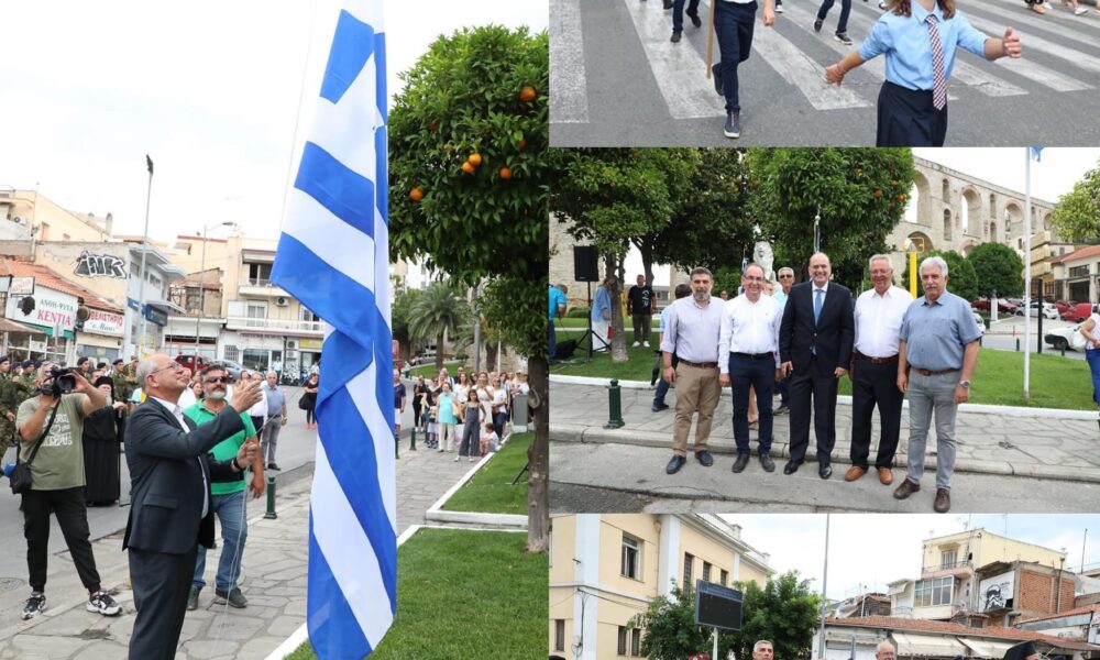 110η-Επέτειος-Απελευθέρωσης-της-Καβάλας-–-Επίσημη-έπαρση-της-Ελληνικής-σημαίας-Παρέλαση-του-Λυκείου-Ελληνίδων-και-των-Δημοτικών-Σχολείων-της-Καβάλας