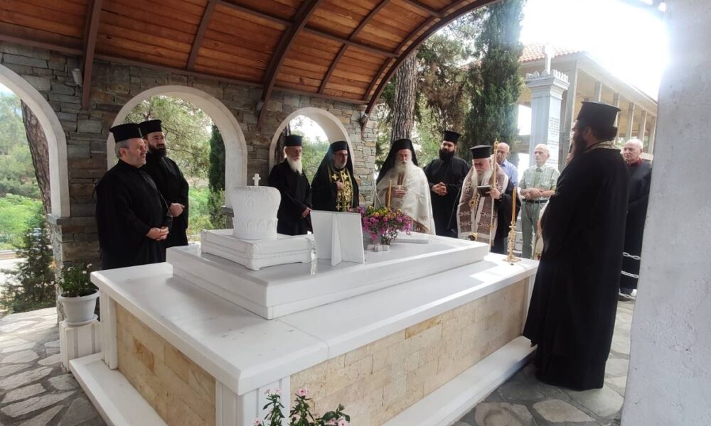 Μνήμη-Προκοπίου-αρχιερέως
