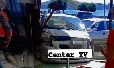 Καβάλα:-Αυτοκίνητο-«μπήκε»-στο-σούπερ-μάρκετ-«Σκλαβενίτης»