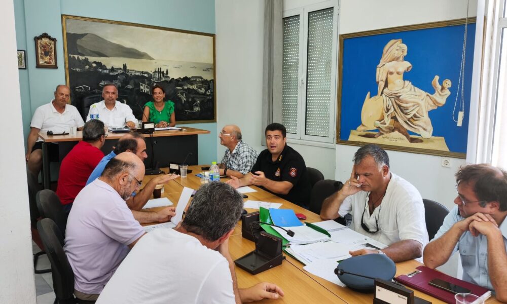 Σύγκληση-Έκτακτου-(ΣΤΟ)-του-Δήμου-Θάσου-για-την-πρόληψη-εκδήλωσης-δασικών-πυρκαγιών