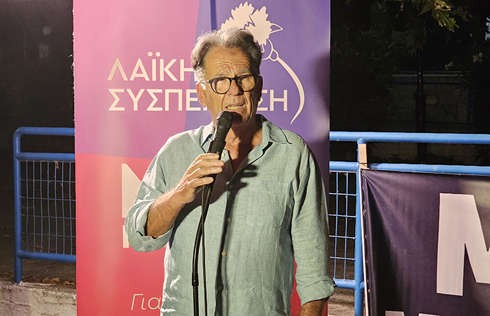 Οι-υποψήφιοι-της-«Λαϊκής-Συσπείρωσης»-για-τον-δήμο-Καβάλας