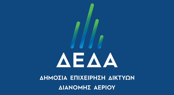 Προσωρινές-κυκλοφοριακές-ρυθμίσεις-στις-οδούς-Παλαιολόγου-και-Αστεριάδη