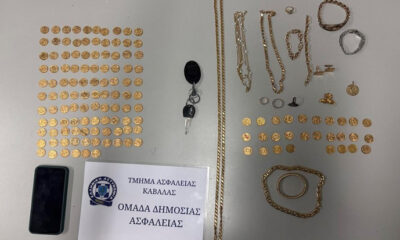 Καβάλα:-Συνελήφθη-επ’-αυτοφώρω-αλλοδαπή-απατεώνισσα