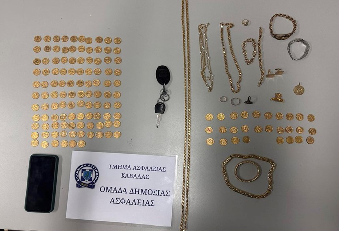 Καβάλα:-Συνελήφθη-επ’-αυτοφώρω-αλλοδαπή-απατεώνισσα