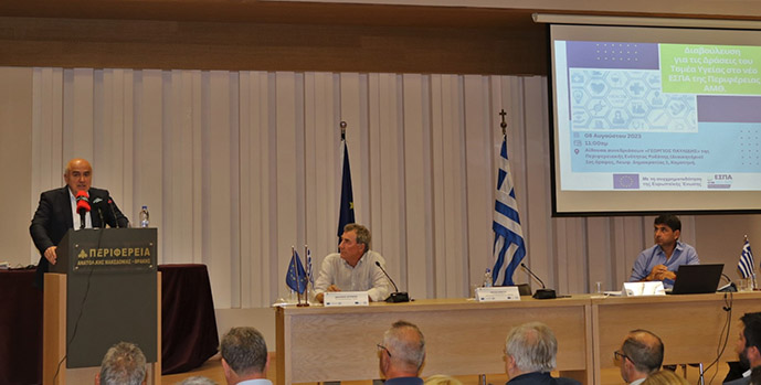 Ο-Περιφερειάρχης-Χρήστος-Μέτιος-παρουσίασε-την-πολιτική-της-Διοίκησής-του-για-την-Υγεία