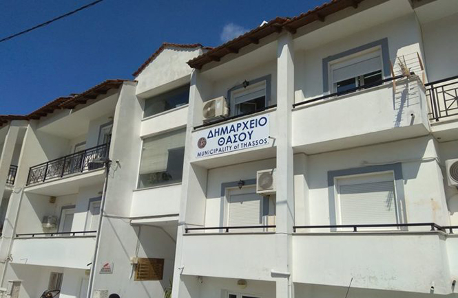 Απαγόρευση-κυκλοφορίας-σε-δασικές-εκτάσεις-της-Θάσου