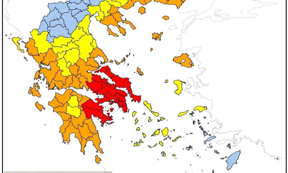 Απαγόρευση-κυκλοφορίας-σε-δασικές-εκτάσεις-της-Θάσου-λόγω-του-πολύ-υψηλού-κίνδυνου-πυρκαγιάς-(κατηγορία-κινδύνου-4)-και-στις-22-08-2023