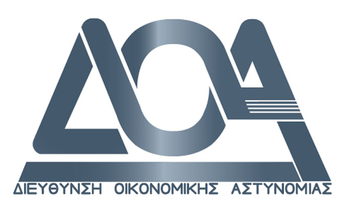 Παραβάσεις-σε-3-καταστήματα-της-Καβάλας-βεβαίωσε-η-Οικονομική-Αστυνομία