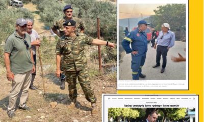 Απάντηση-Νίκου-Παναγιωτόπουλου-σε-διαδικτυακή-επίθεση-που-δέχτηκε
